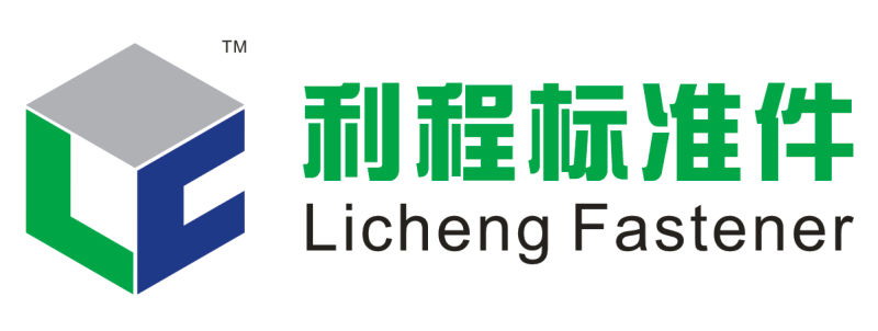 Wenzhou Licheng Fasteners Co., Ltd.